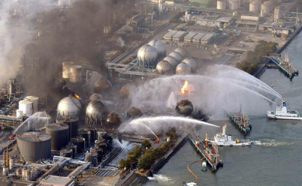 Ликвидация последствий техногенной аварии на АЭС Фукусима-1. Автор24 — интернет-биржа студенческих работ