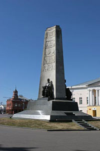 Монумент в ознаменование летия города владимира 1