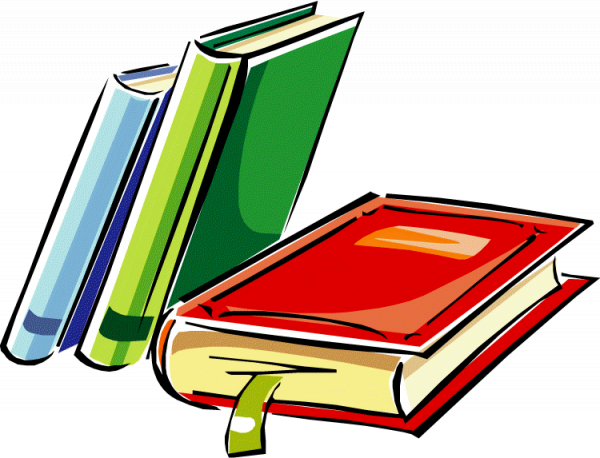 Рекомендательный список литературы по педагогике и методике преподавания 1